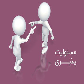 نه به مکتب هوچیگری