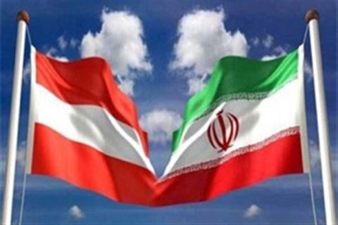 کارگروه مشترک گردشگری ایران و اتریش برگزار می‌شود