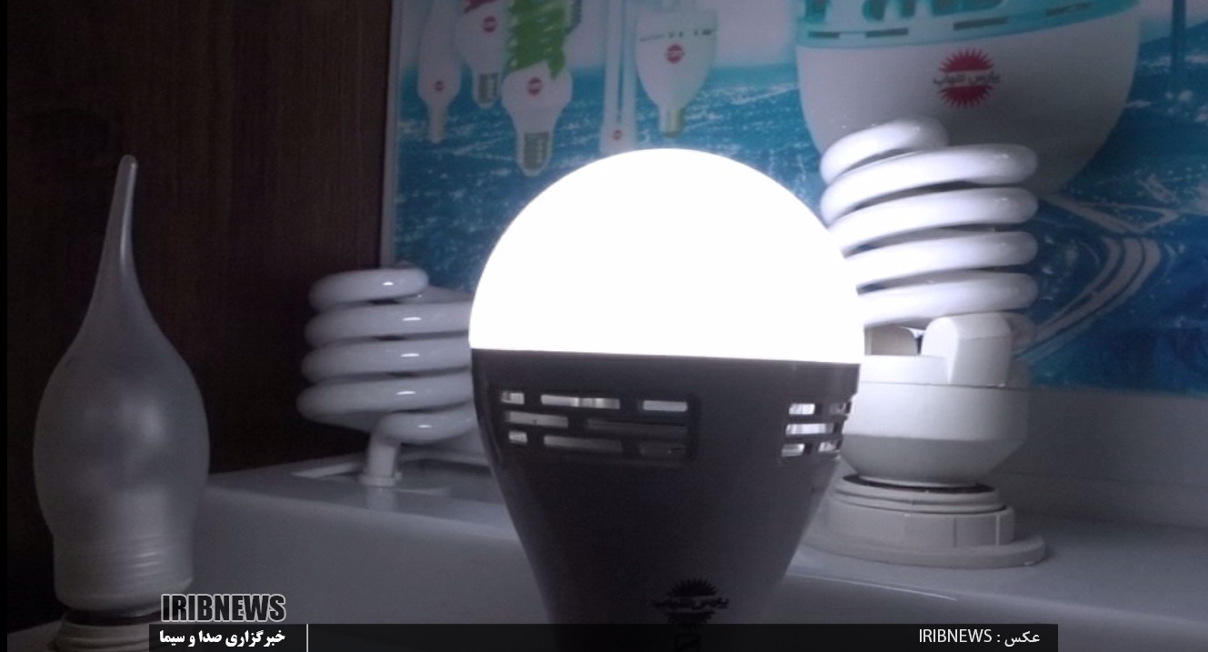 پارس شهاب ، نیم قرن روشنی بخش خانه های ایرانی