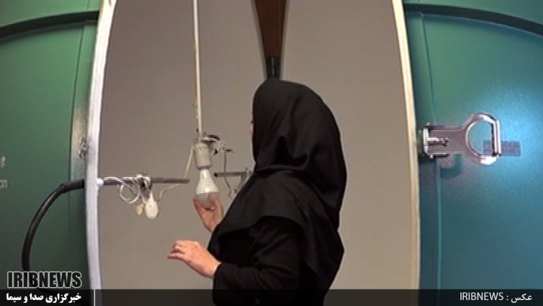 پارس شهاب ، نیم قرن روشنی بخش خانه های ایرانی