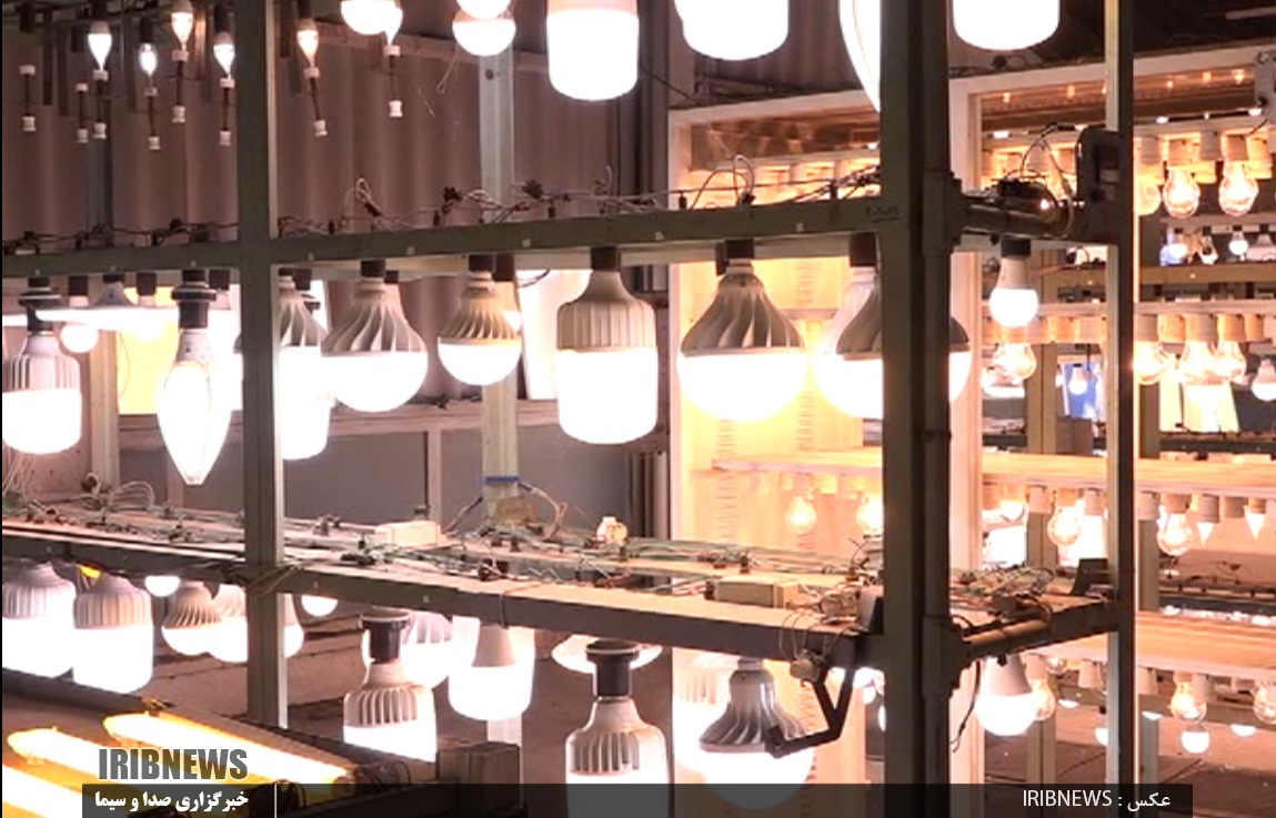 پارس شهاب ، نیم قرن روشنی بخش خانه های ایرانی