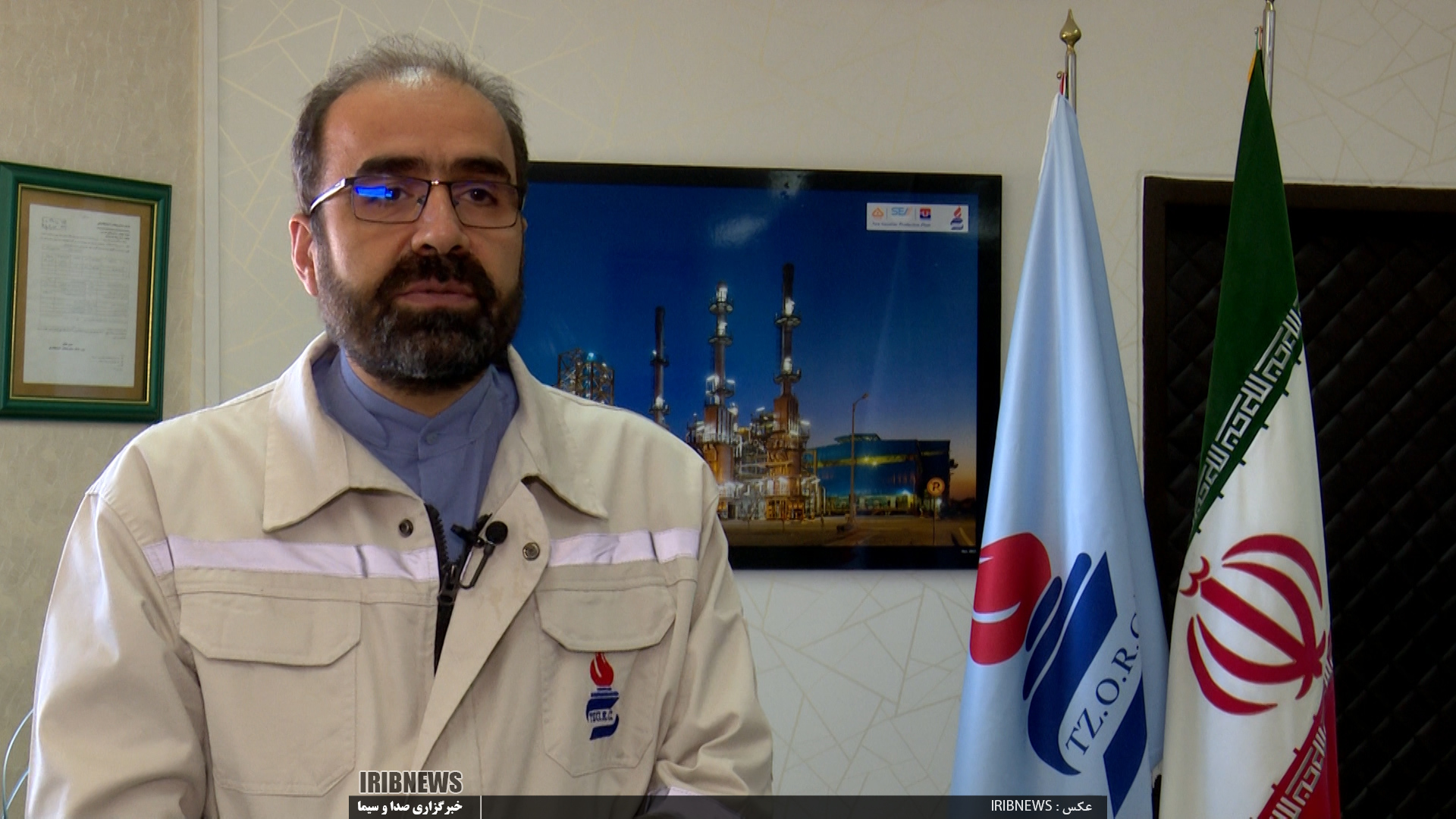 ضرورت شفافیت در تالار شیشه ای