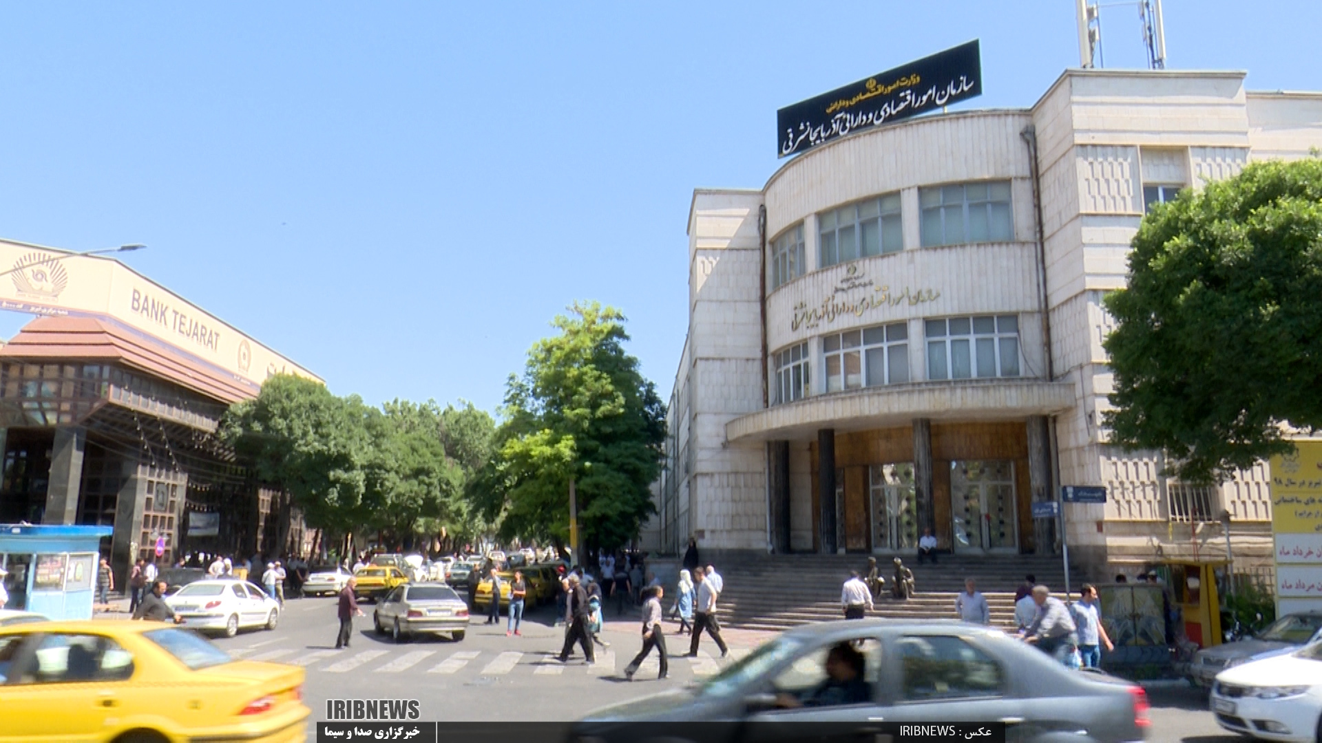 ضرورت شفافیت در تالار شیشه ای