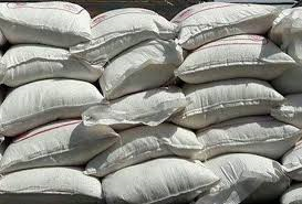 تلخ شدن شکر به کام صاحبانش