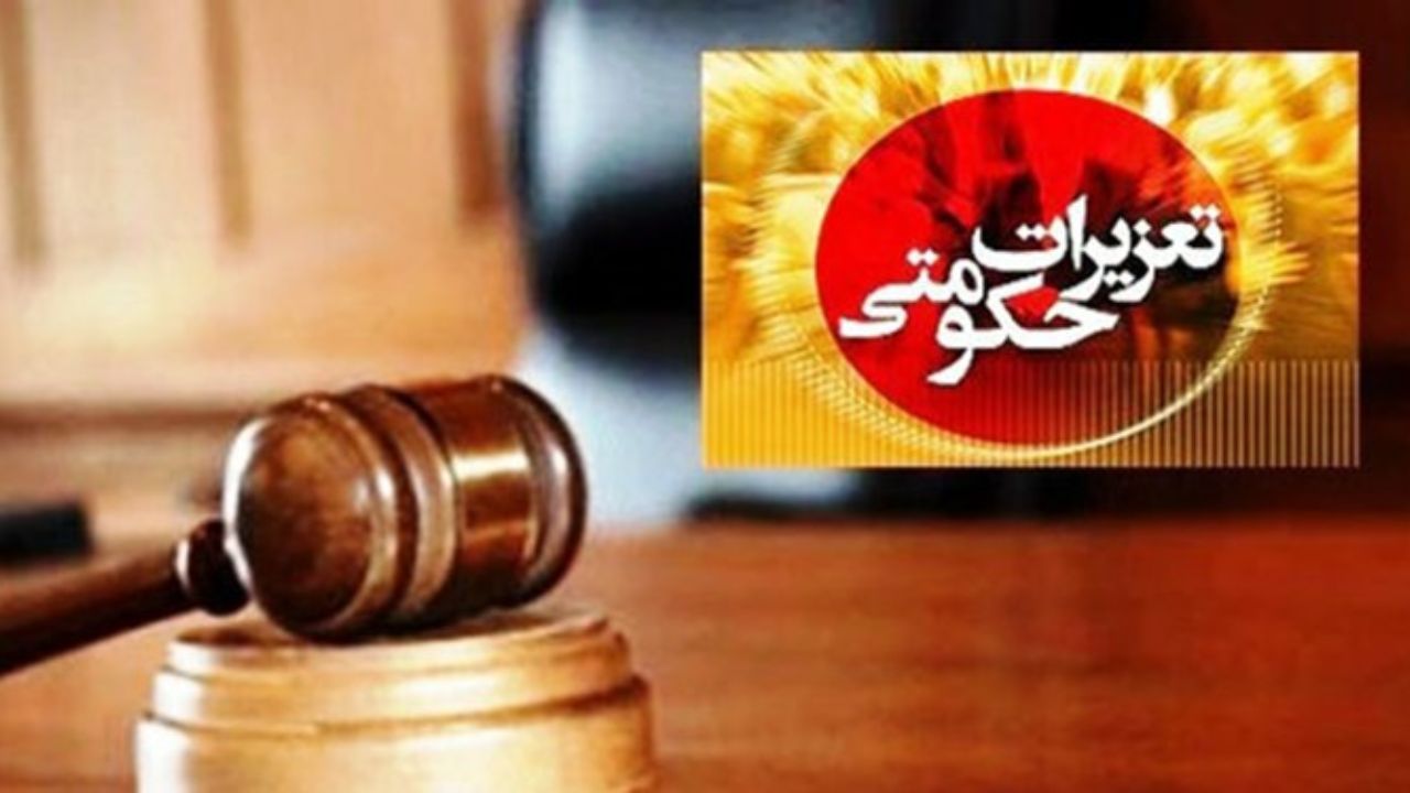 کشف ۵ هزار کیلوگرم روغن نباتی در شیراز