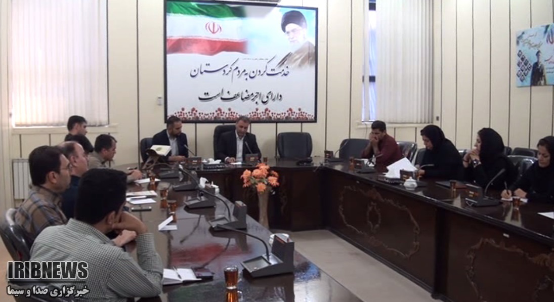 راه اندازی پیک کتاب در سقز