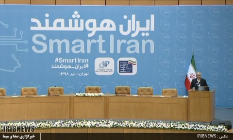 آغاز مراسم افتتاحیه نمایشگاه بین المللی الکامپ