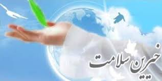 کمک 25 میلیون تومانی خیر بردسکنی به حوزه سلامت