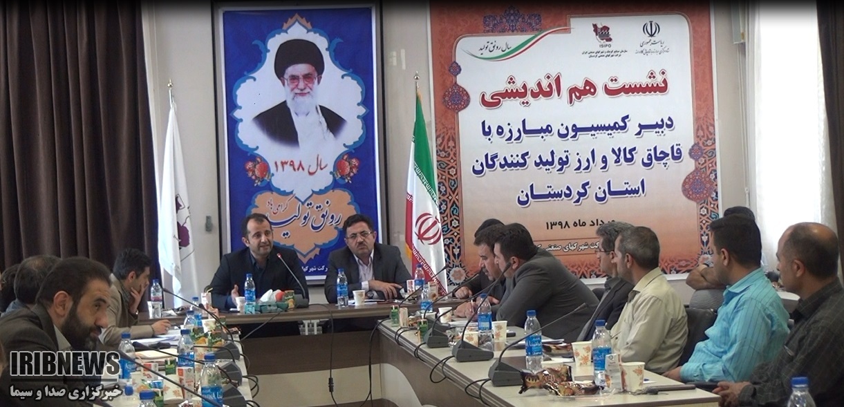 تأکید بر نهادینه کردن مبارزه فرهنگی با قاچاق