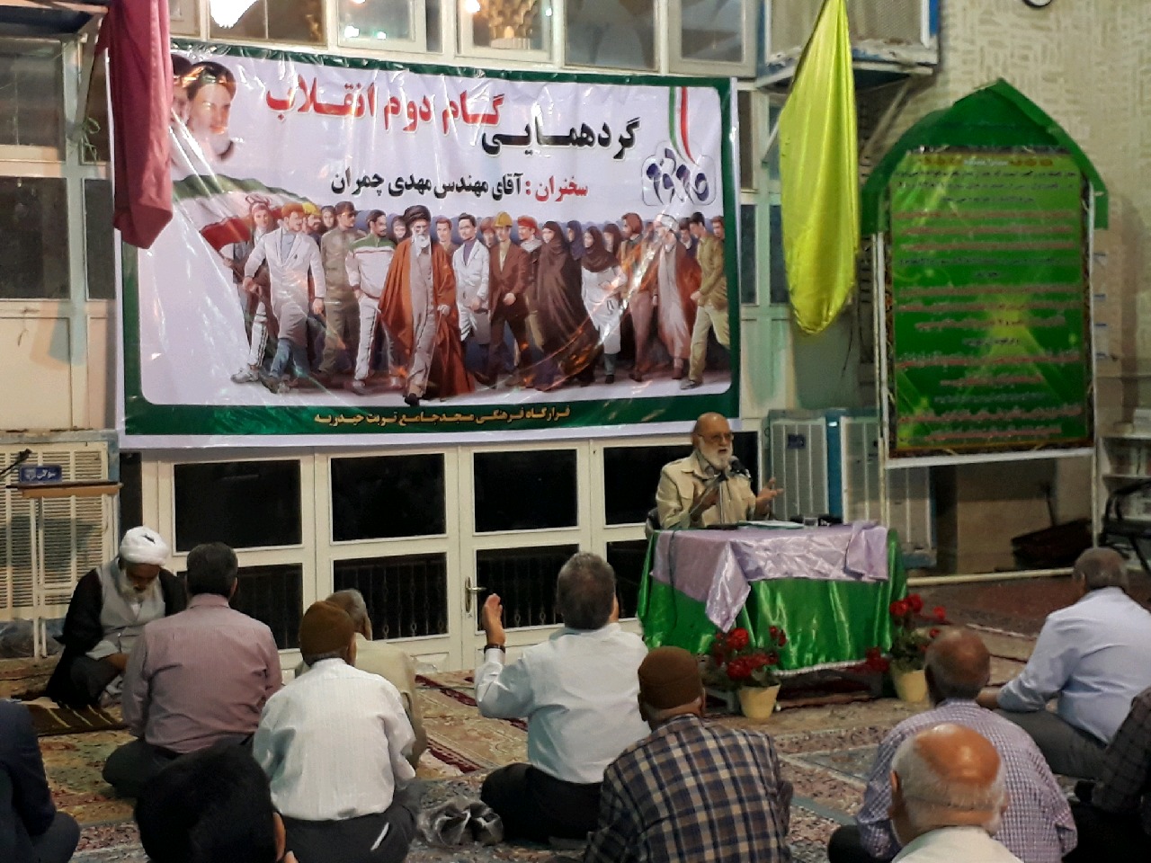 ولایت، مهمترین چالش دنیای سرمایه داری با انقلاب ولایت، مهمترین چالش دنیای سرمایه داری با انقلاب