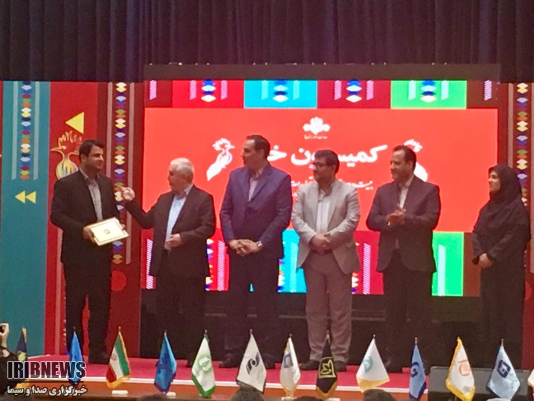 درخشش صدا و سیمای مازندران در جشنواره تولیدات مراکز