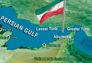 توزیع سند ایده امنیت جمعی در خلیج فارس در سازمان ملل