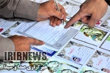 جمع آوری بیش از یک میلیارد ریال در جشن عاطفهها در مهاباد جمع آوری بیش از یک میلیارد ریال در جشن عاطفهها در مهاباد