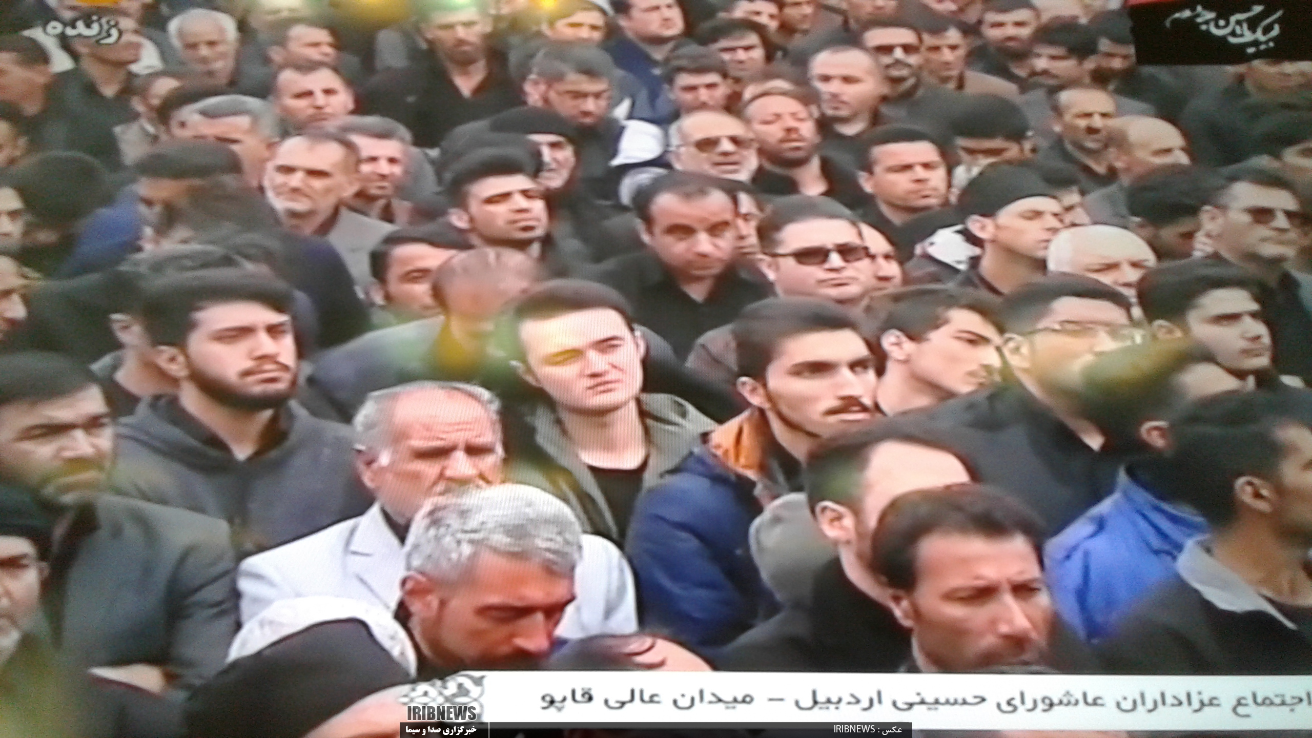 شروع اجتماع عزاداران عاشورای حسینی اردبیل شروع اجتماع عزاداران عاشورای حسینی اردبیل