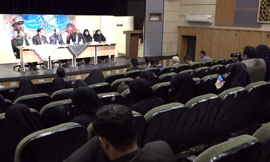 تشریح ویژه برنامه های هفته دفاع مقدس