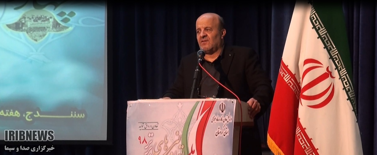 افتتاح ۴ شرکت تعاونی در استان کردستان