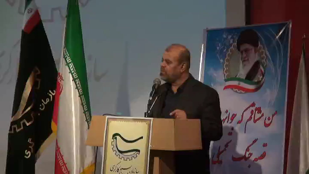 یادواره شهدای کارگری در الوند یادواره شهدای کارگری در الوند