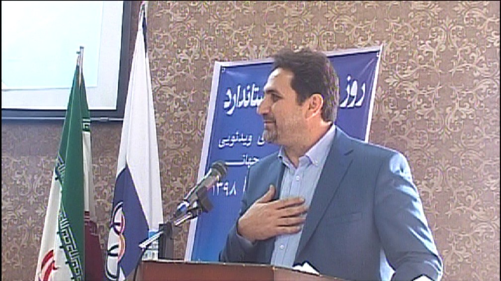 تجلیل از 5 تولید کننده برتر در استان یزد تجلیل از 5 تولید کننده برتر در استان یزد