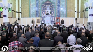 خطیب جمعه قم