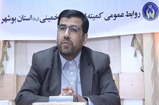 جمع‌آوری هفت میلیارد تومان زکات در استان بوشهر