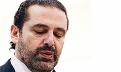 هدیه ۱۶ میلیون دلاری سعد حریری به یک مدل آفریقایی