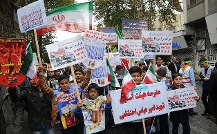 دعوت از فرهنگیان و دانش آموزان مازندران، برای شرکت در راهپیمایی 13 آبان دعوت از فرهنگیان و دانش آموزان مازندران، برای شرکت در راهپیمایی 13 آبان