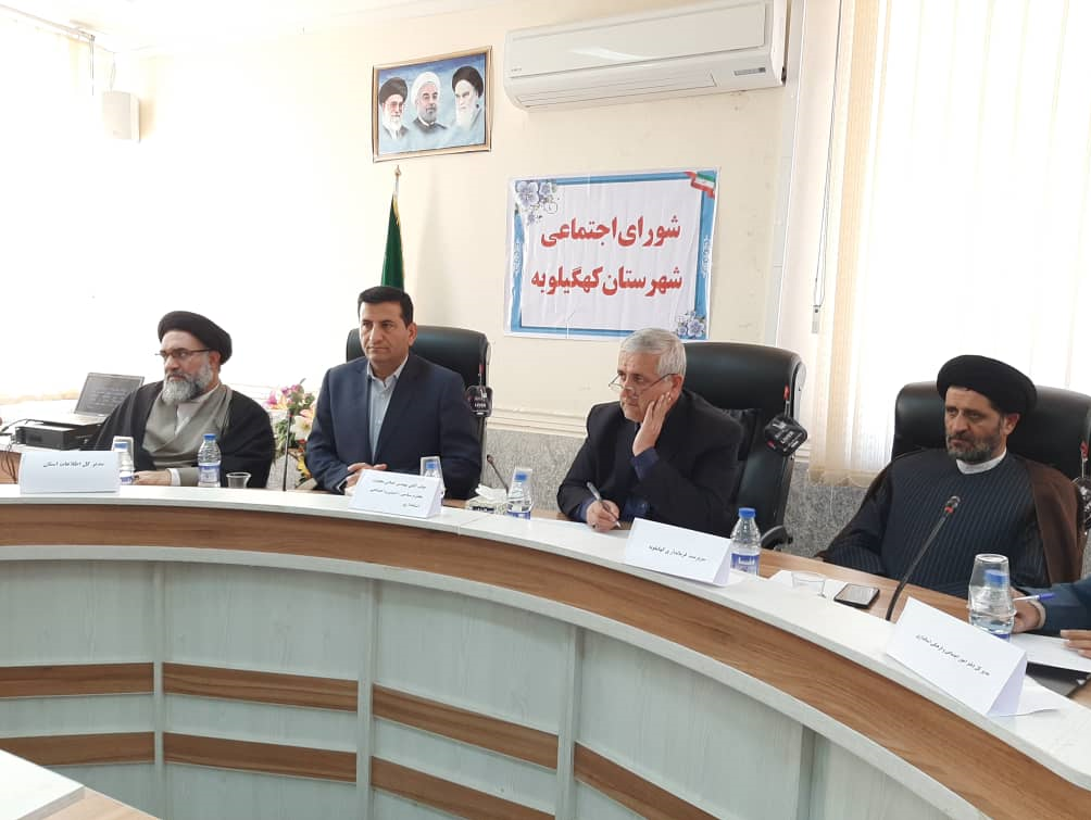 کاهش آسیب‌های اجتماعی نیازمند آگاهی بخشی