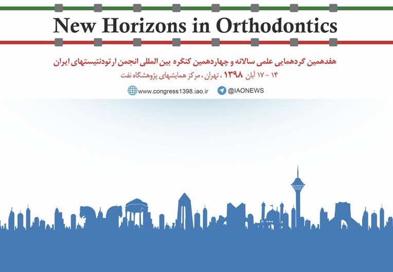 نقش مؤثر ارتودنسی در بهبود تنفس و تکلم بیماران