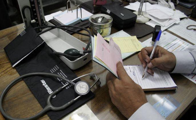 ایست! سبک زندگی تان را تغییر دهید(لطفا منتشر نشود ) ایست! سبک زندگی تان را تغییر دهید(لطفا منتشر نشود )