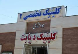 ایست! سبک زندگی تان را تغییر دهید(لطفا منتشر نشود ) ایست! سبک زندگی تان را تغییر دهید(لطفا منتشر نشود )