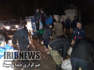 آمادگی اداره کل بحران مازندران برای خسارتهای احتمالی