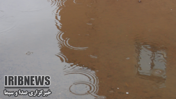 افزایش بارشهای پاییزی در زنجان افزایش بارشهای پاییزی در زنجان