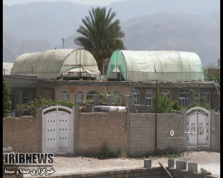 فلک را سقف بشکافیم