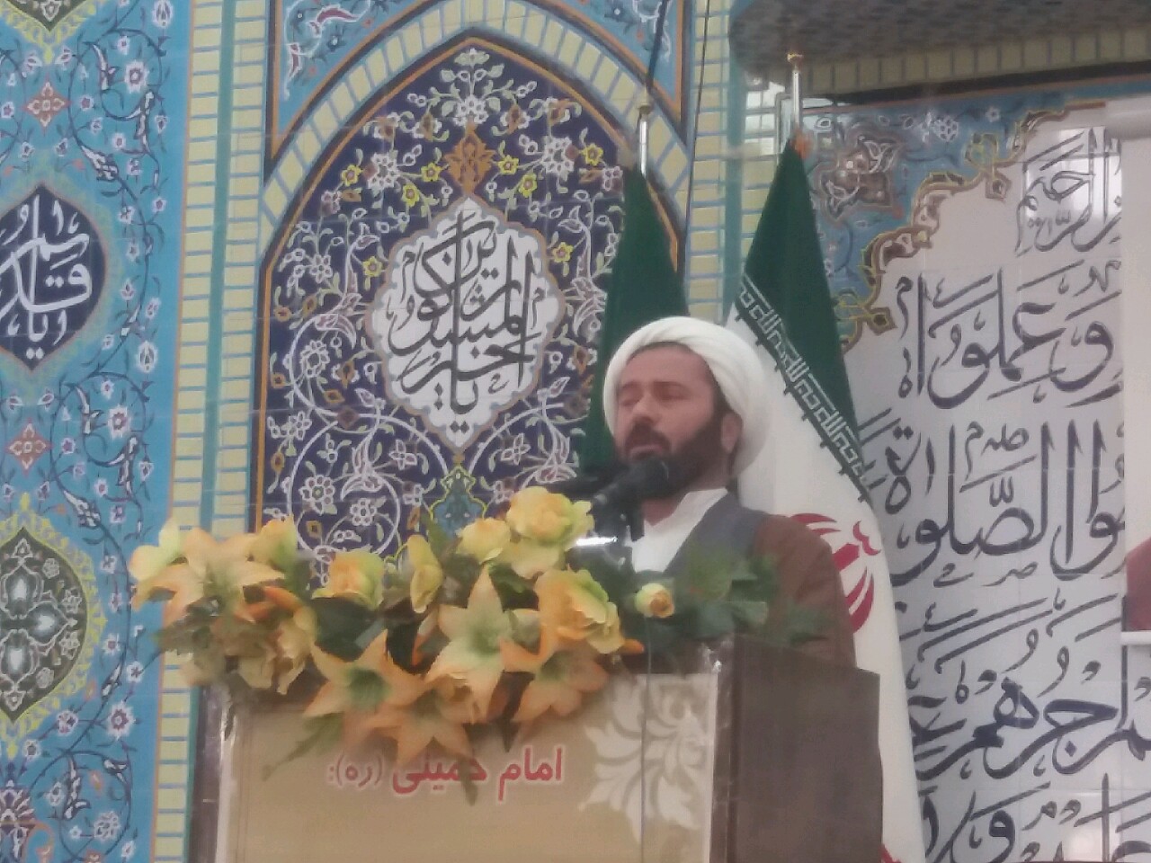 نماز جمعه دوگنبدان، باشت، لیکک