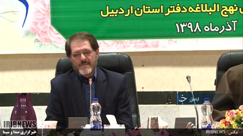 آغاز طرح عظیم نهج‌البلاغه خوانی در مساجد اردبیل