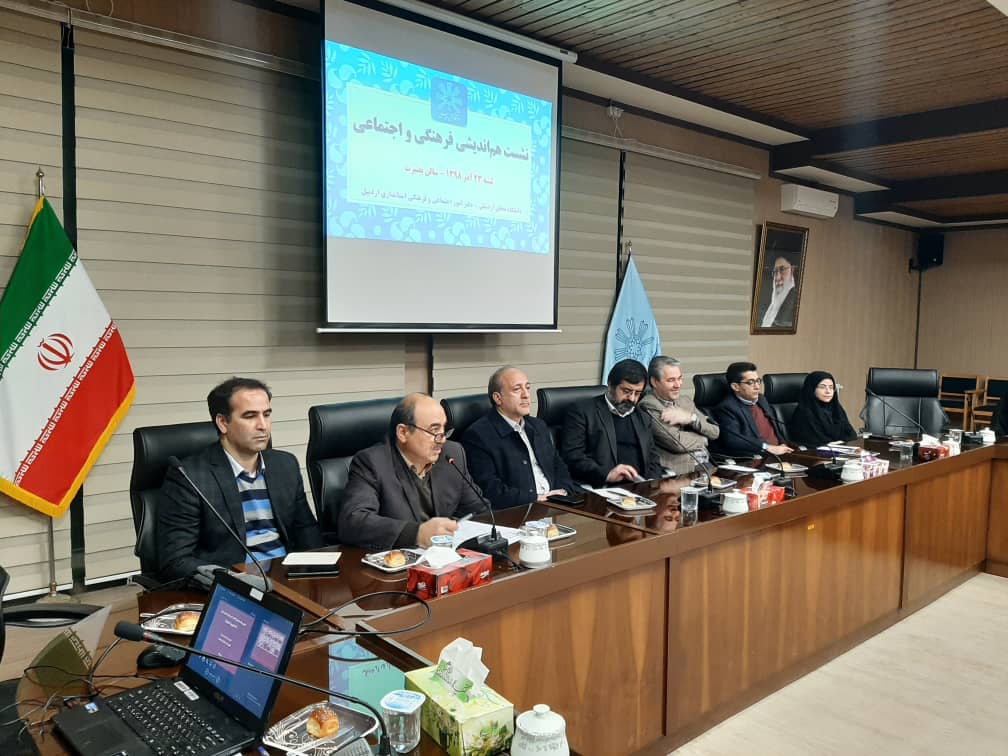 آموزش مهارت زندگی از مدارس شروع شود