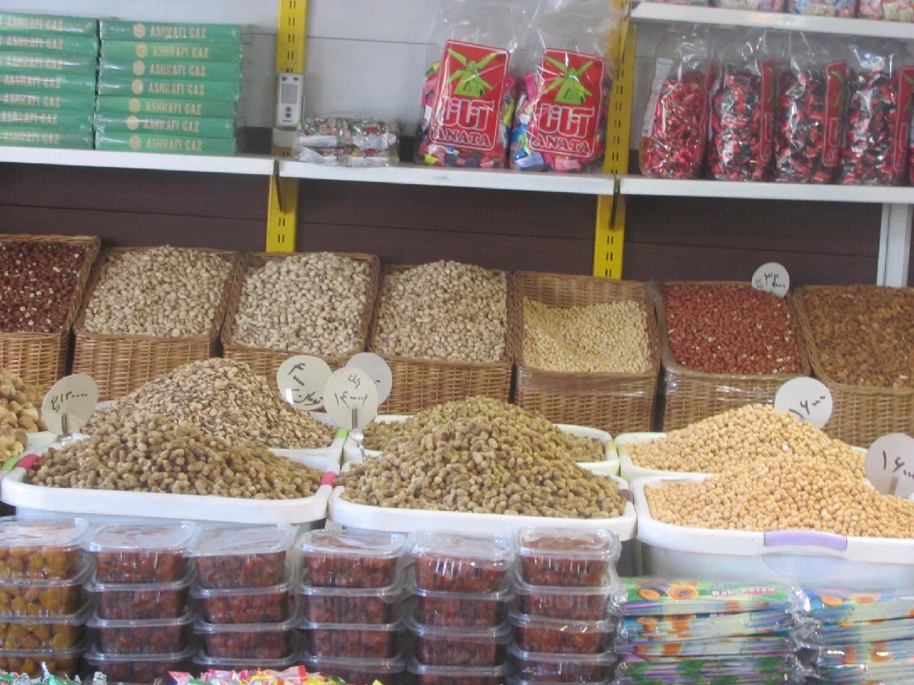 کشف خشکبار غیر بهداشتی در اراک