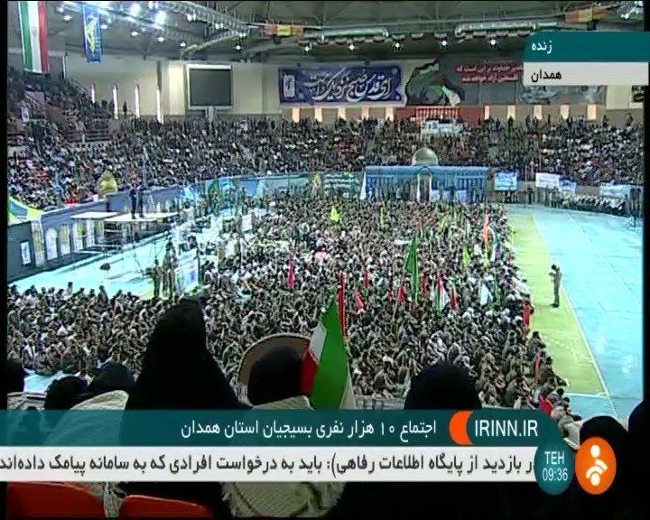 بسیج، تجلی نزول نصرت الهی بر، ولی خدا و امت اسلام