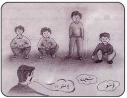 کرونا در بازی خانگی می بازد