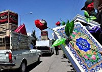 اهدای جهیزیه به نوعروسان استان