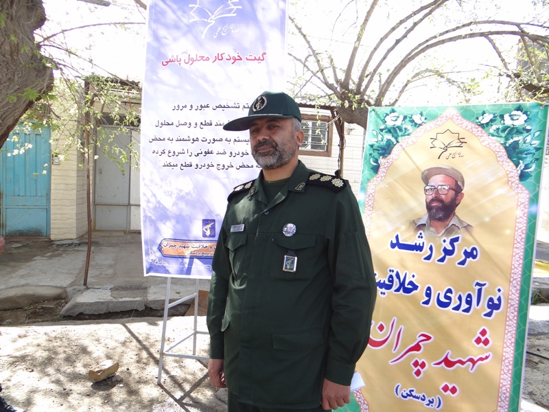 رونمایی از نخستین  گیت ضدعفونی کننده هوشمند در روستای شفیع آباد بردسکن