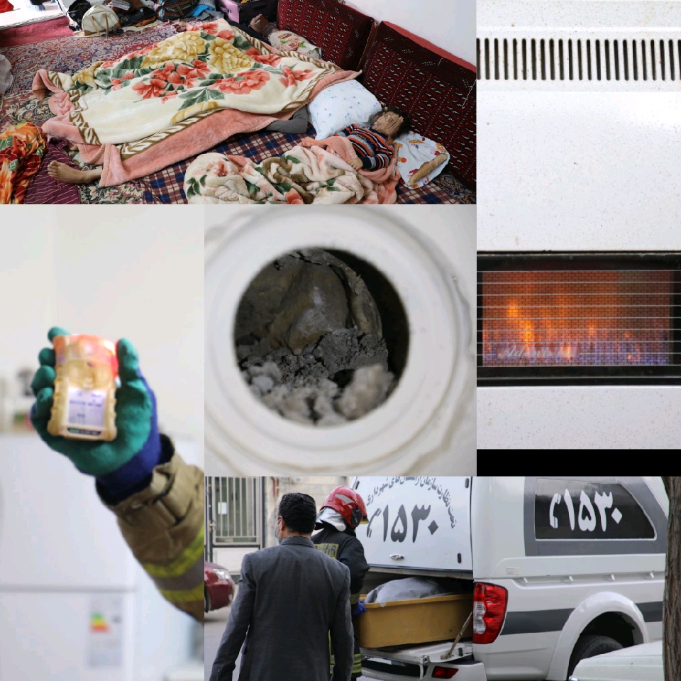 جان باختن ۵ نفر به علت گازگرفتگی با منو کسید کربن در مشهد جان باختن ۵ نفر به علت گازگرفتگی با منو کسید کربن در مشهد