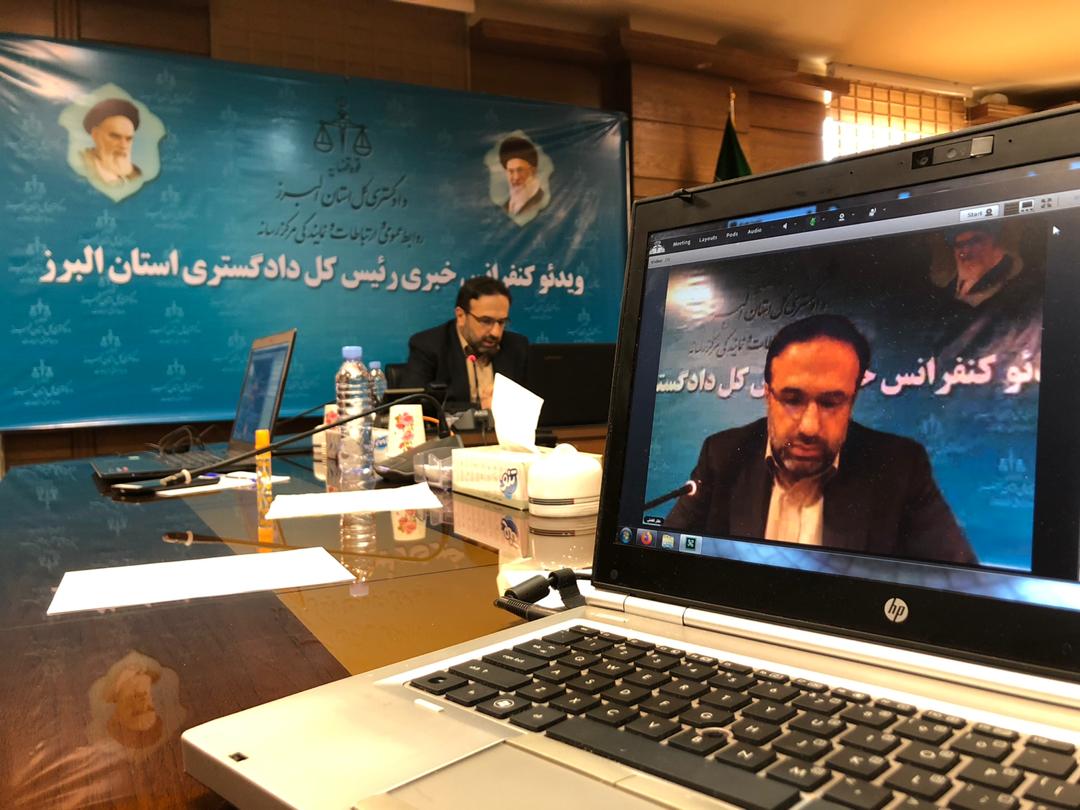 رفع تصرف ۲۵۰ هکتار از اراضی استان البرز