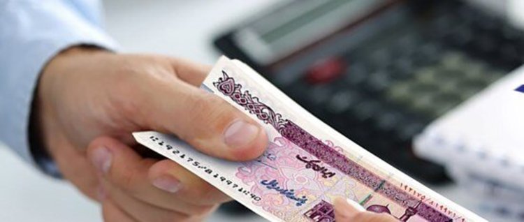 امروزآخرین مهلت ثبت نام دریافت وام یک میلیون تومانی امروزآخرین مهلت ثبت نام دریافت وام یک میلیون تومانی