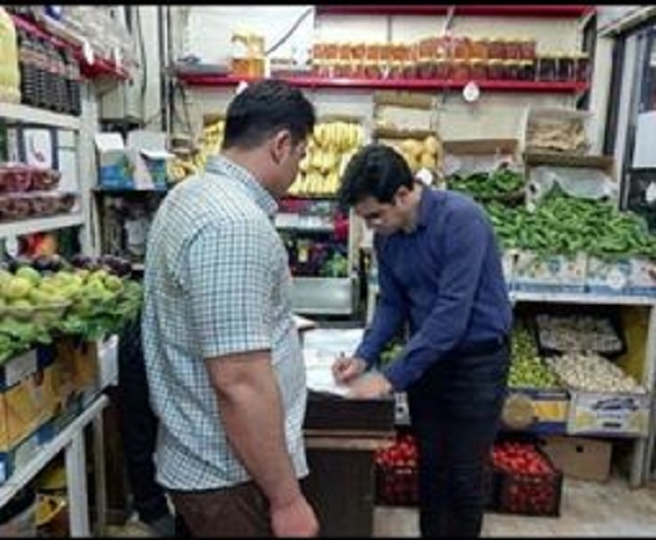 گران‌فروشی؛ در صدر تخلفات اصناف و بازاریان خراسان شمالی