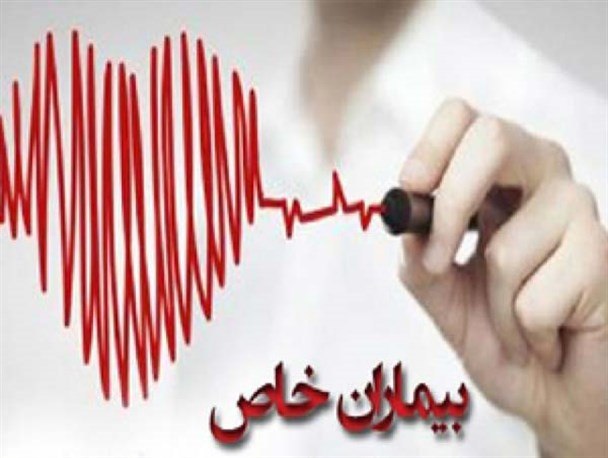 توزیع ۹ هزار اقلام بهداشتی در بین بیماران خاص سبزوار