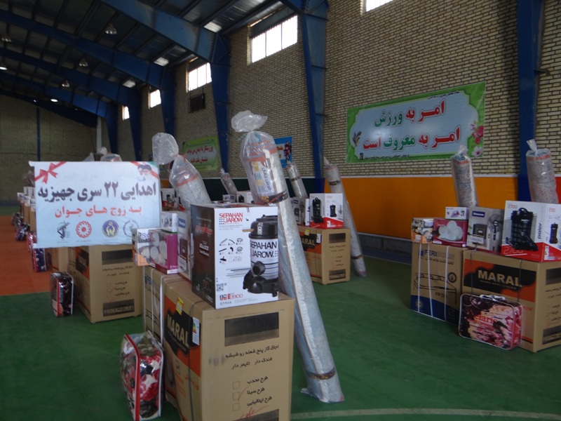 اهدای ۲۲ سری جهیزیه به نوعروسان در بردسکن