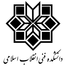 دانشگاه فنی و حرفه ای، کمترین دانش آموخته بیکار را دارد