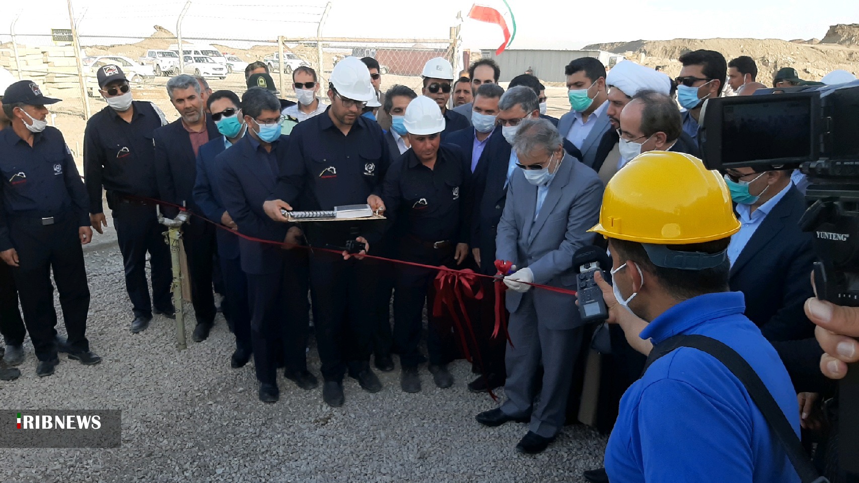 بهره برداری از کارخانه تولید کنسانتره زغالسنگ طبس بهره برداری از کارخانه تولید کنسانتره زغالسنگ طبس