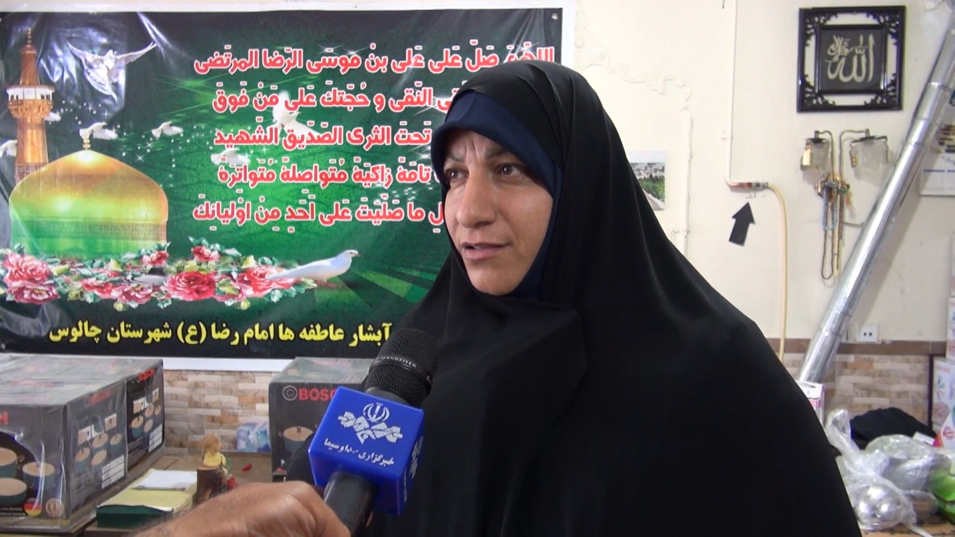 اهدای ۱۳ سری جهیزیه به زوجهای کم بضاعت